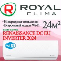 ROYAL Clima Инверторные сплит-системы серии RENAISSANCE DC EU INVERTER 2024 RCI-RND24HN с установкой