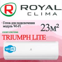 ROYAL CLIMA Классические сплит-системы серии TRIUMPH LITE RC-TWL22HN с установкой