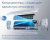 Мульти сплит-система на 2 комнаты Haier Lightera Super Match 2U40S2SM1FA/AS09NS6ERA-W/AS09NS6ERA-G в Пензе Мульти сплит-система на 2 комнаты Haier Lightera Super Match 2U40S2SM1FA/AS09NS6ERA-W/AS09NS6ERA-G