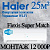 Кондиционер Haier Flexis AS25S2SF3FA-W/1U25S2SM4FA с установкой
