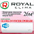 ROYAL CLIMA Инверторные сплит-системы серии GLORIA INVERTER UPGRADE RCI-GL28HN с установкой